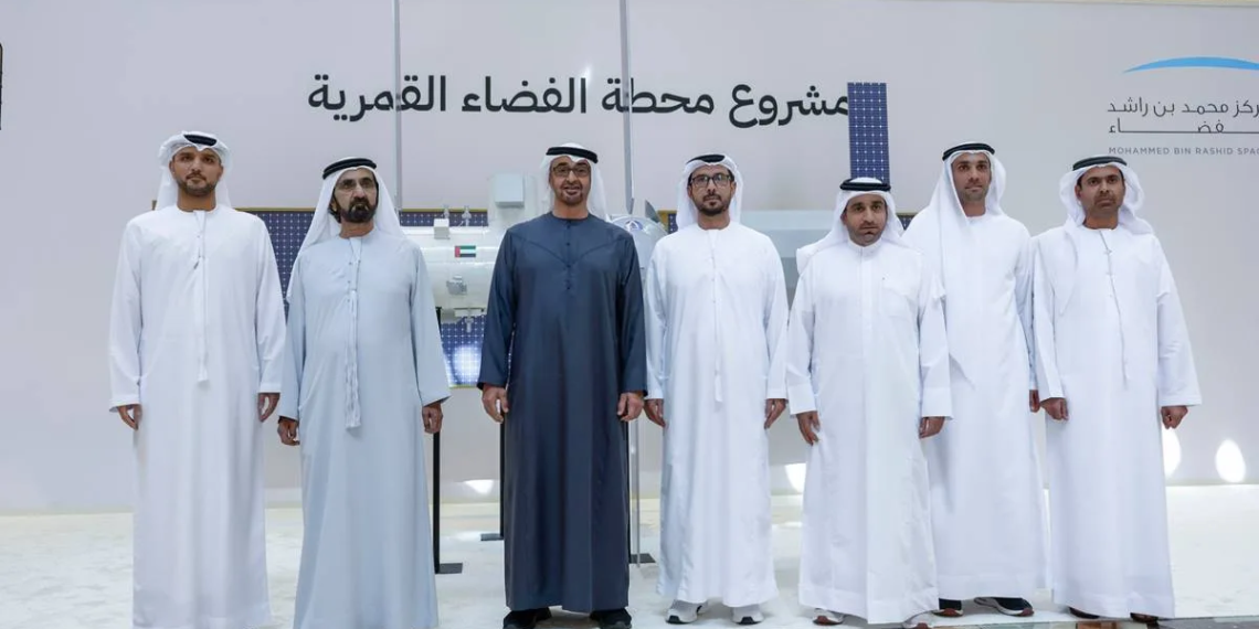 UAE Space, Lunar Gateway Station, First Emirati in Space, First Arab in Space