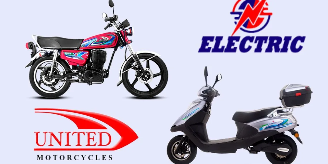 United Electric Bikes Price, United Electric Scooters Price, United Electric Bikes Price in Pakistan, United Electric Scooters Price in Pakistan