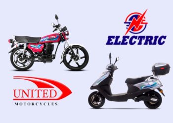 United Electric Bikes Price, United Electric Scooters Price, United Electric Bikes Price in Pakistan, United Electric Scooters Price in Pakistan