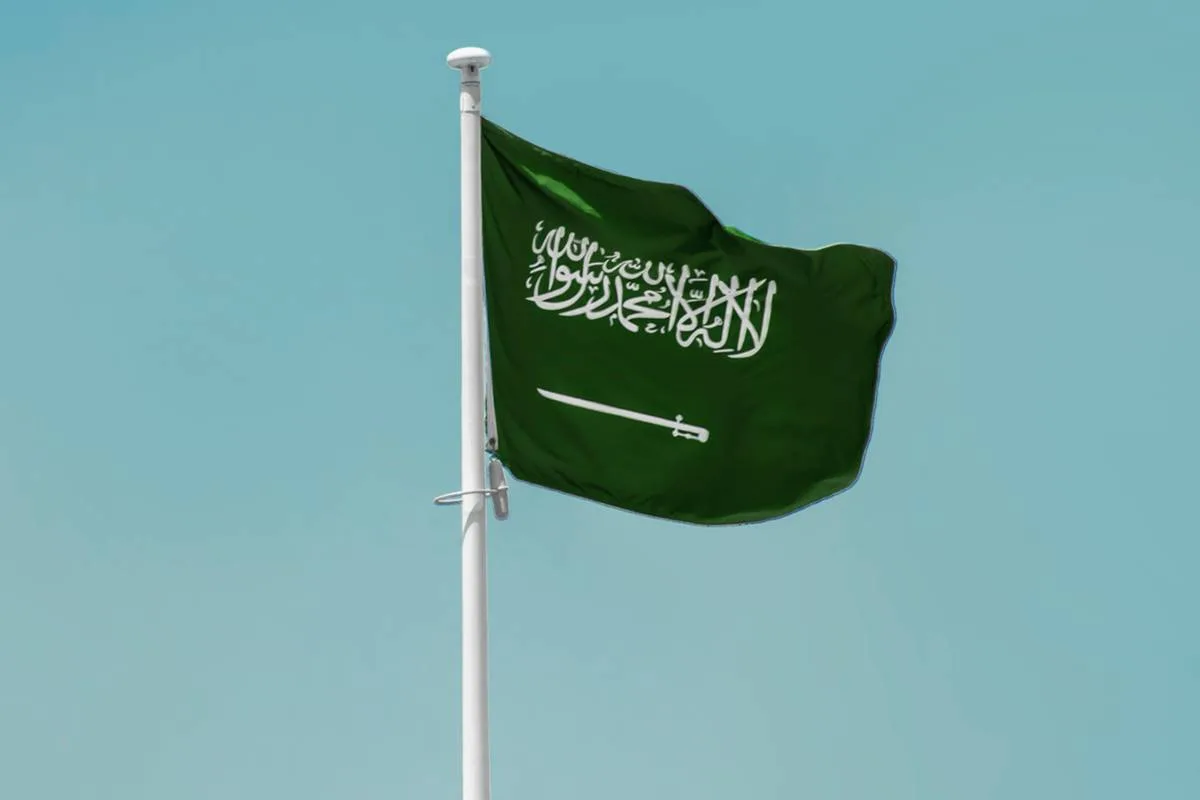 List of Public Holidays in Saudi Arabia for 2024 INCPak