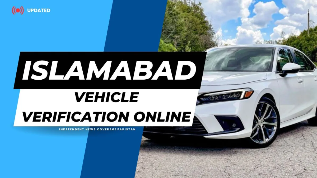 MTMIS Islamabad Vehicle Verification Online