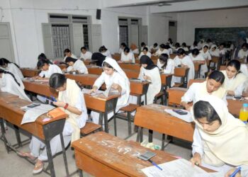 Matric Exams, KP Matric Exams