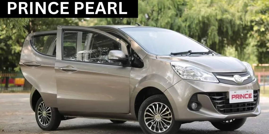 Prince Pearl, Prince Pearl Pakistan, Prince Pearl Price, Prince Pearl Price in Pakistan