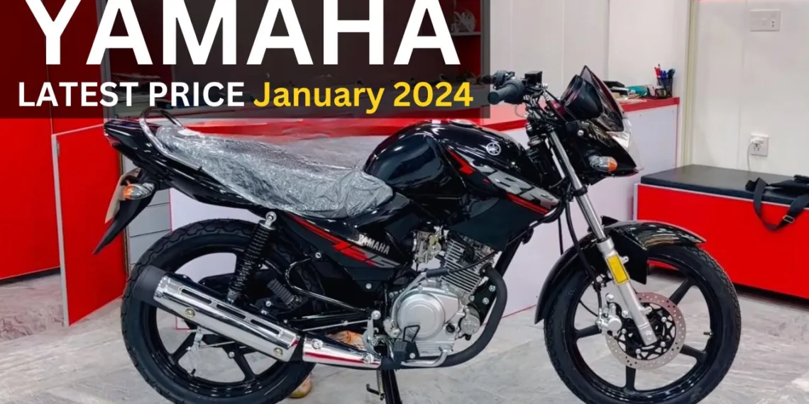 Yamaha Motorcycles Price in Pakistan