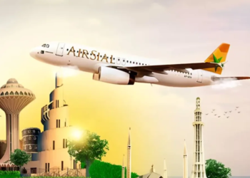 AirSial Announces Cabin Crew Jobs in Lahore