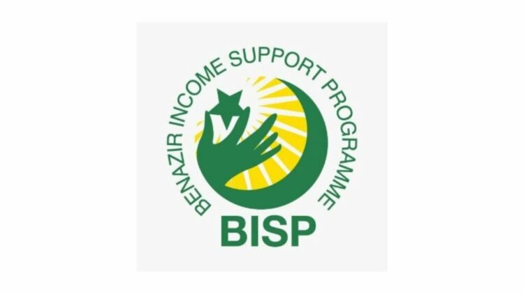 BISP Launches WhatsApp Channel