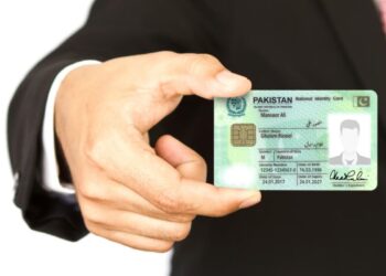 How to Verify CNIC via SMS