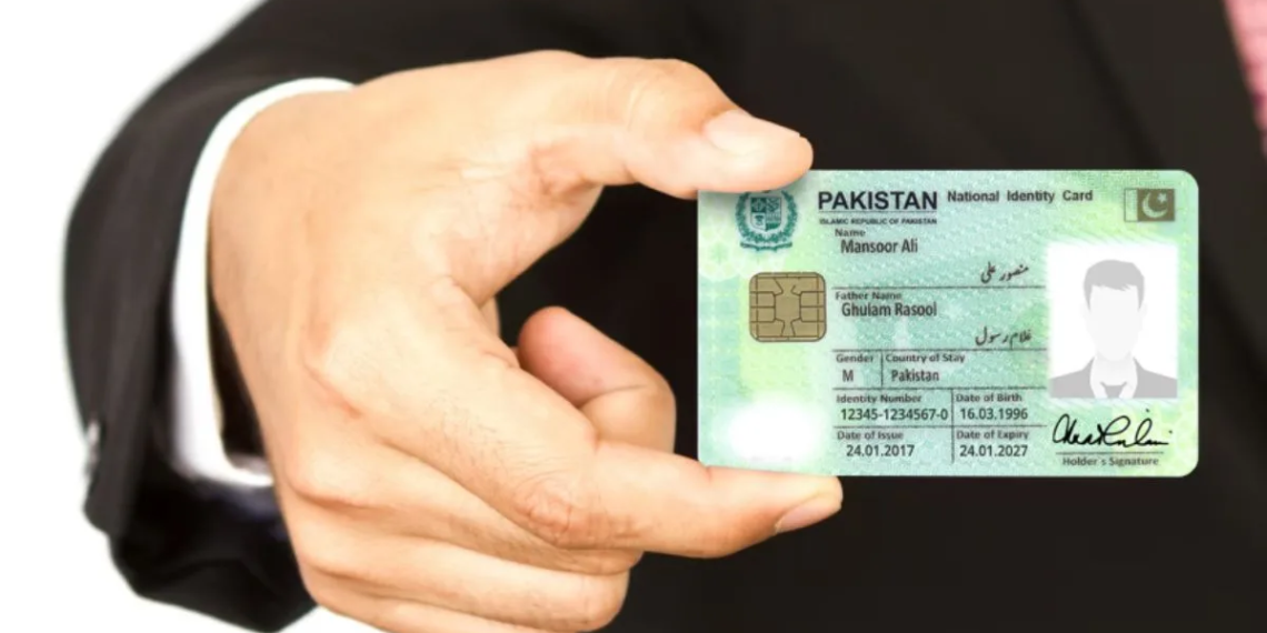 How to Verify CNIC via SMS