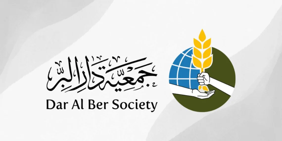 UAE's Dar Al Ber Society Launches Dh160 Million Ramadan Campaign