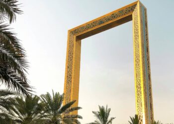 New VIP Ticket Launched for Dubai Frame; Price and Details