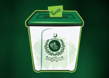 Voting Time Will Not Be Extended: ECP