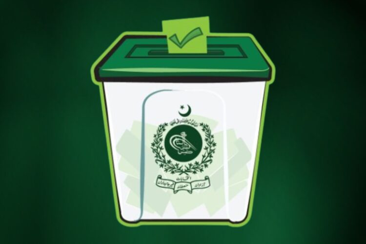 Voting Time Will Not Be Extended: ECP