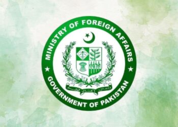 Ministry of Foreign Affairs Suspends Walk-in Attestation Services in Major Cities