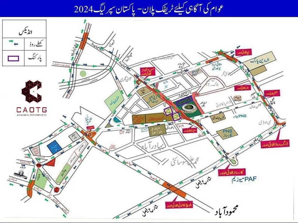 PSL 9 Traffic Plan for Karachi City