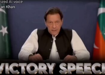 Imran Khan Gives Victory Speech