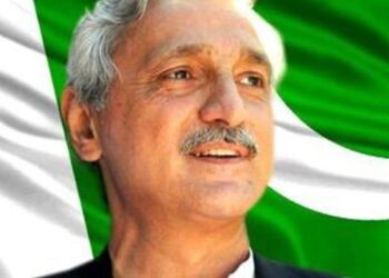 Jahangir Tareen Leaves Politics After Election Defeat