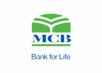 MCB Records Highest Profit