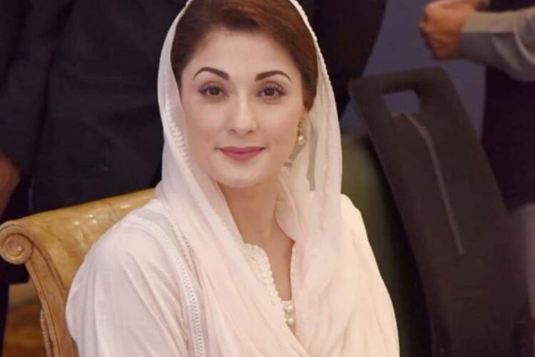 Maryam Nawaz Takes Oath as Punjab's First Female Chief Minister