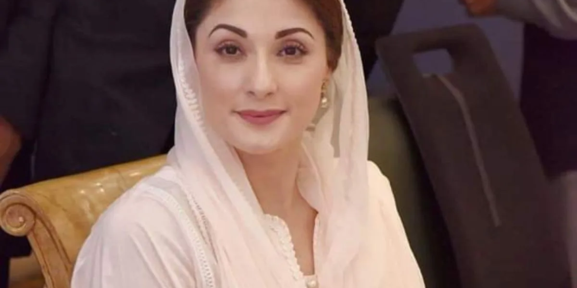 Maryam Nawaz Takes Oath as Punjab's First Female Chief Minister