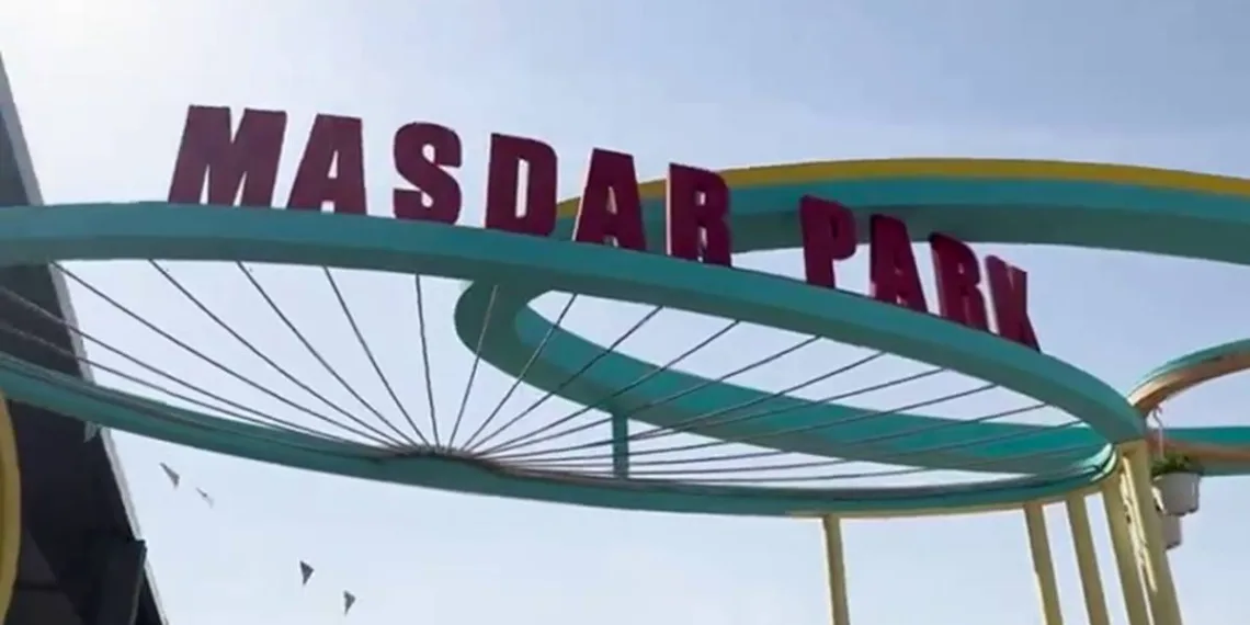 Abu Dhabi's Masdar City Opens Masdar Park