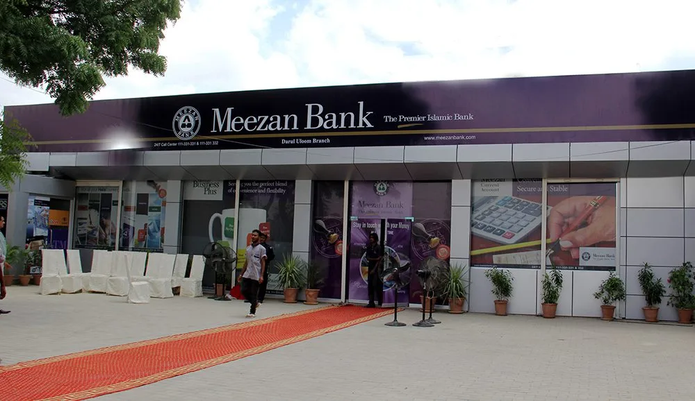 Meezan bank announces financial results for the year 2023