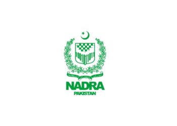 NADRA 5 simple verification procedures