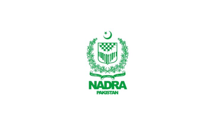 NADRA 5 simple verification procedures