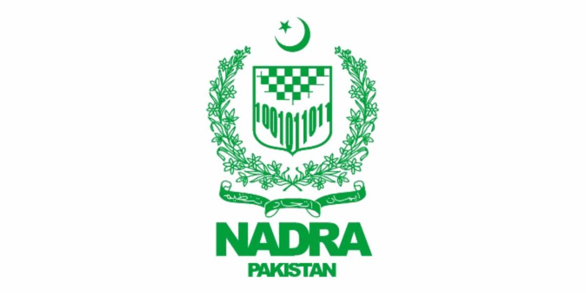 NADRA opens Mega Registration Center at Safoora Chowrangi - Karachi