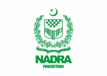 NADRA opens Mega Registration Center at Safoora Chowrangi - Karachi