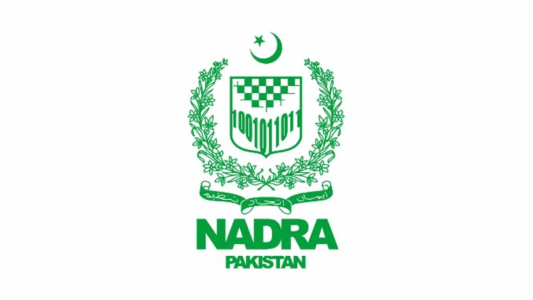 NADRA opens Mega Registration Center at Safoora Chowrangi - Karachi