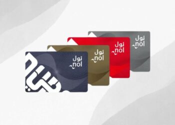 Nol Cards To Be Used for Booking Tickets for Etihad Rail Passenger Trains