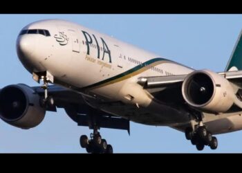 Final Report Reveals 'Human Error' Behind PIA Plane Crash Four Years Ago