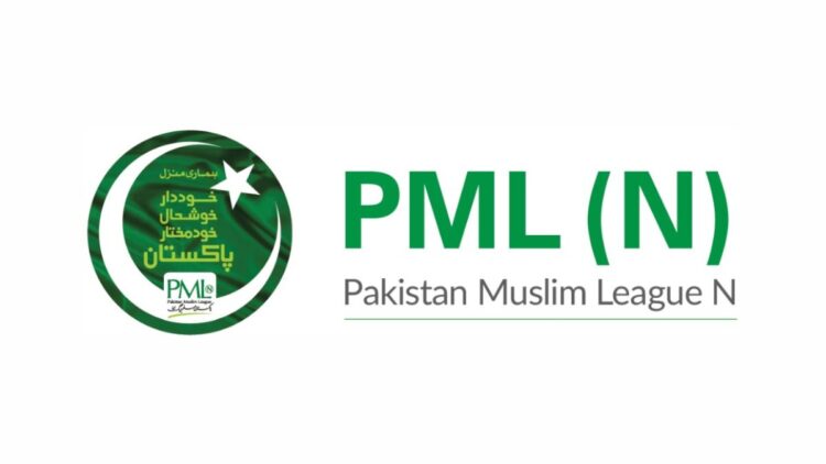 PML-N Party Manifesto for Elections 2024