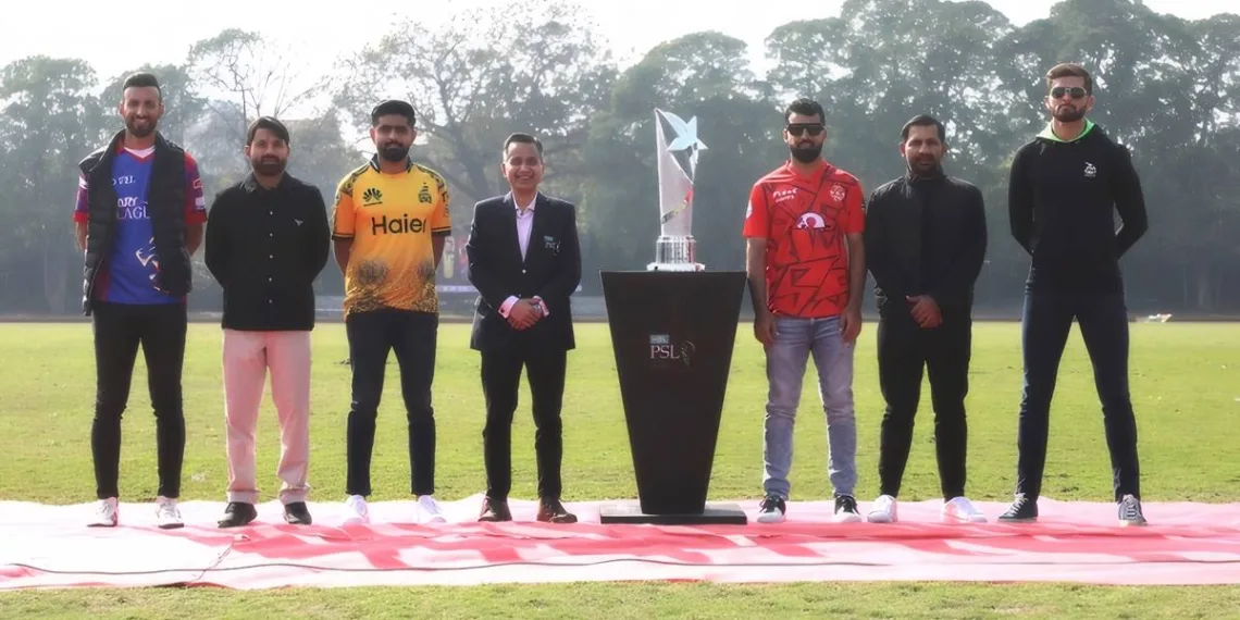 HBL PSL 9 'Orion Trophy' Unveiled