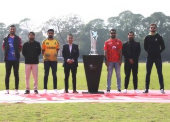 HBL PSL 9 'Orion Trophy' Unveiled