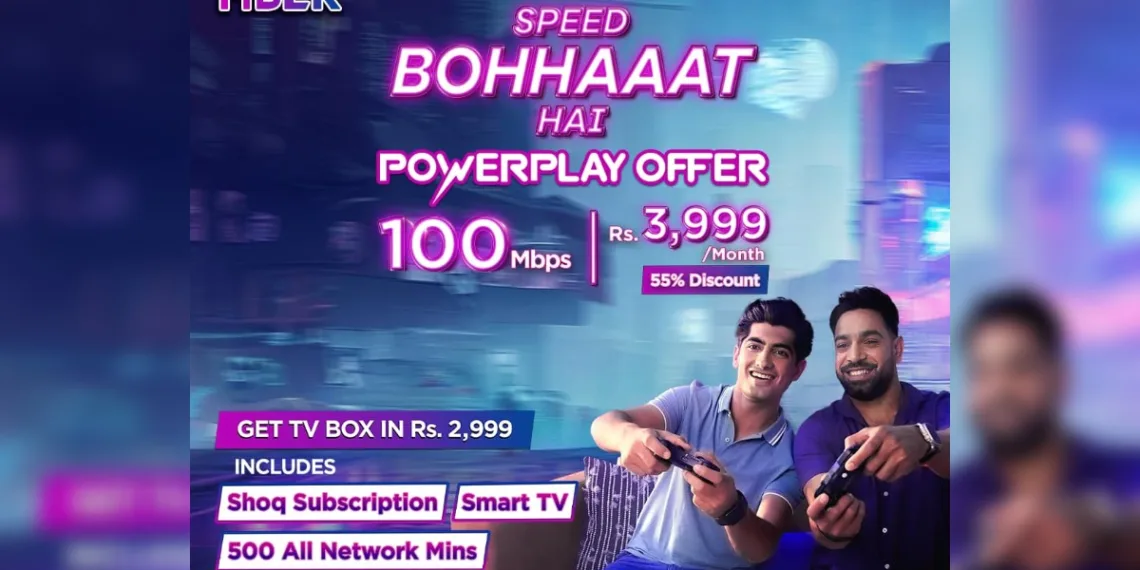 PTCL's PSL 9 Powerplay Offer Gives You 100 Mbps Flash Fiber Connection for Rs 3,999