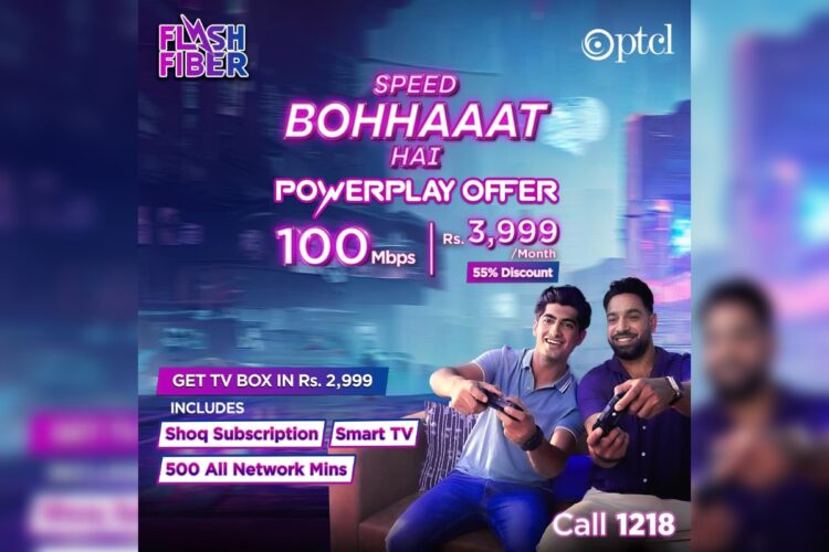 PTCL's PSL 9 Powerplay Offer Gives You 100 Mbps Flash Fiber Connection for Rs 3,999