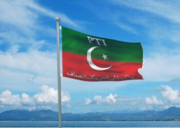 PTI-Backed Candidate Aijaz Khan Swati Joins PTI After Winning