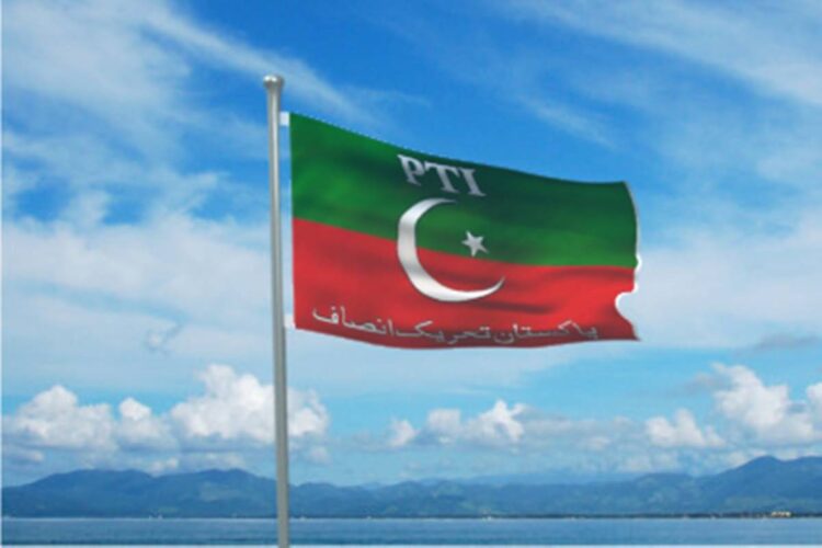 PTI-Backed Candidate Aijaz Khan Swati Joins PTI After Winning