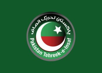 PTI condemns Multiple Blasts in Balochistan