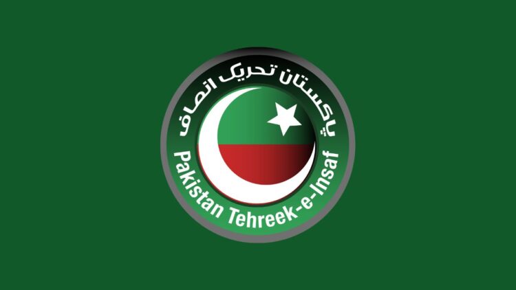 PTI condemns Multiple Blasts in Balochistan