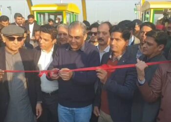 Gujranwala Expressway Now Open