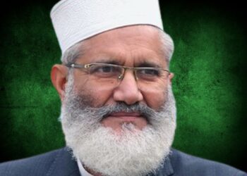 Siraj-ul-Haq Resigns as Jamaat-e-Islami Amir