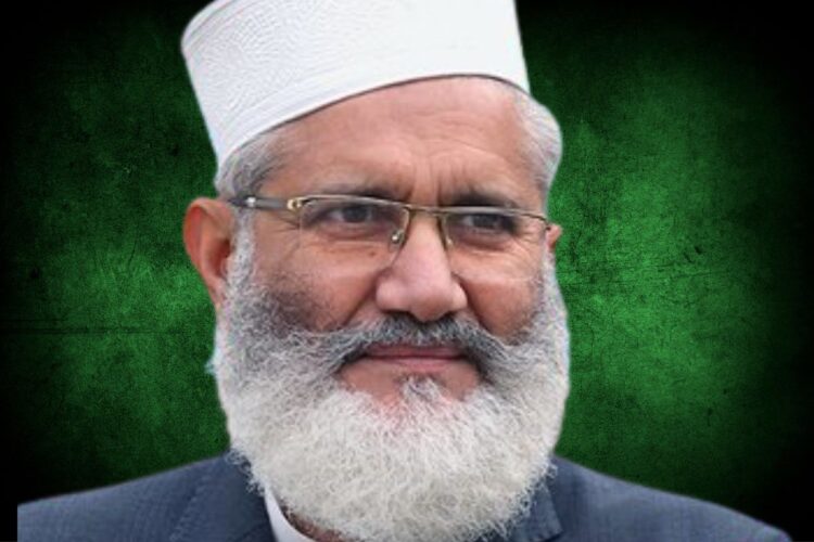 Siraj-ul-Haq Resigns as Jamaat-e-Islami Amir