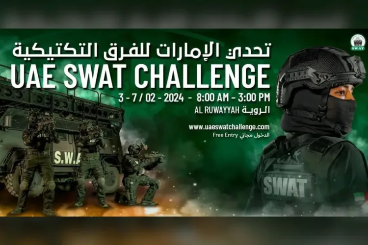 UAE SWAT Challenge Winners to Get $260,000 Prize Money