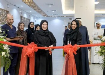 Abu Dhabi Opens New Visa Screening Centre