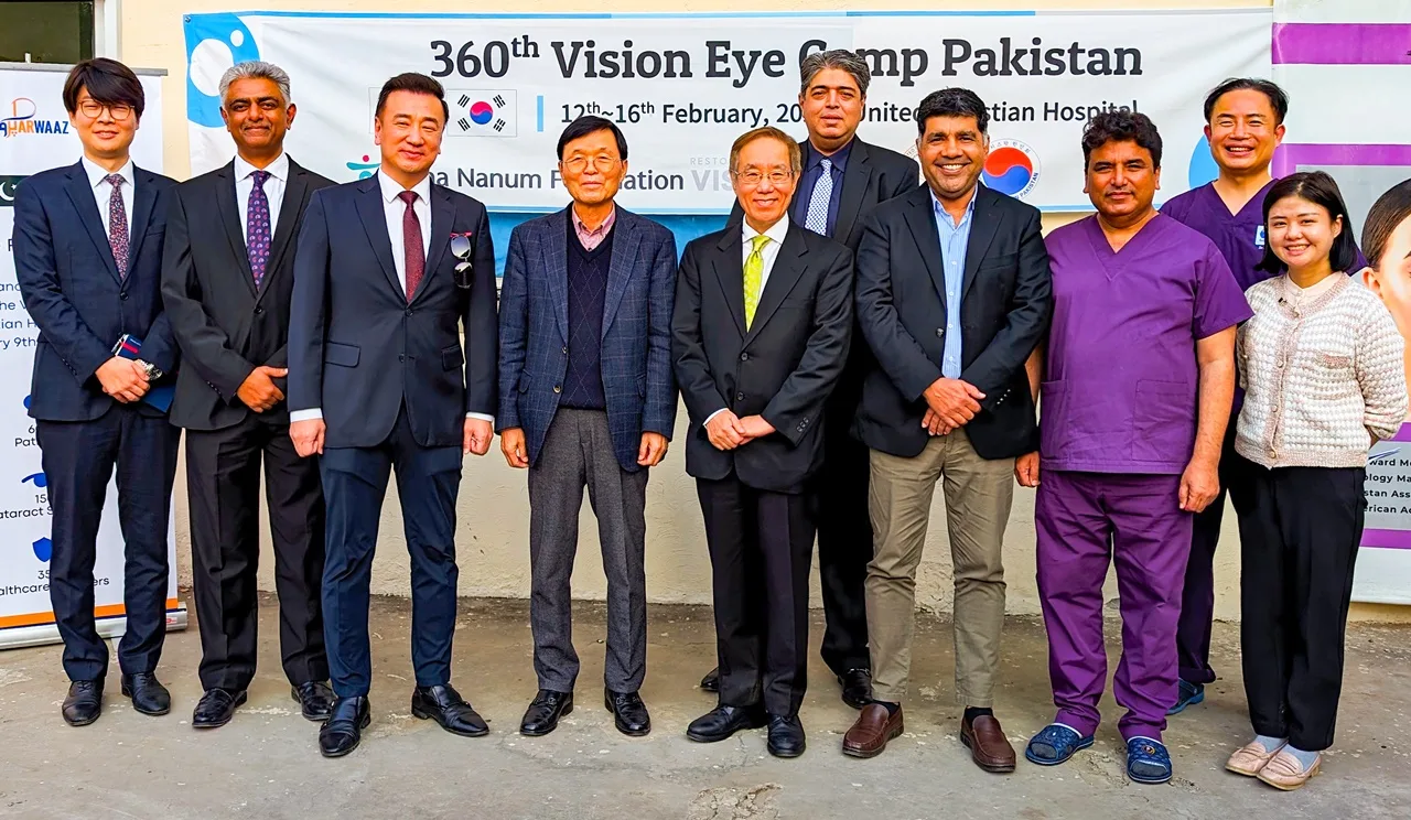 35th 'Vision Eye Camp' held to Bring Sight and Hope to almost 600 ...