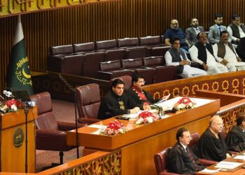 Oath-Taking Ceremony Disrupted as Lawmakers Protest in National Assembly