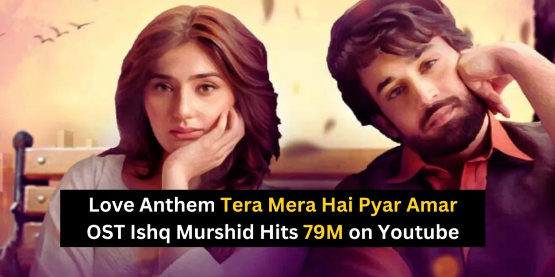 Love Anthem Tera Mera Hai Pyar Amar Hits 79M on Youtube