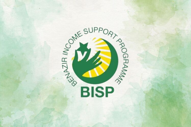 PM Directs Immediate Payment of Rs 10,500 From BISP in Ramadan